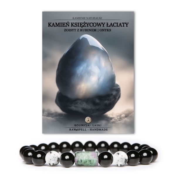 Naturalne piękno: Bransoletka z kolekcji Laeri, prezentująca kamienie naturalne o wyjątkowej urodzie: Kamienie Księżycowy Łaciaty, Zoisyt z Rubinem i Onyks, które zaskakują swoim kolorytem i strukturą.