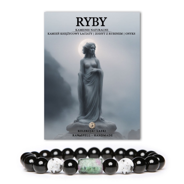 Bransoletka z kamieni naturalnych Laeri dla Ryby: Księżycowy Łaciaty, Zoisyt z Rubinem i Onyks. Idealna dla mężczyzn i kobiet